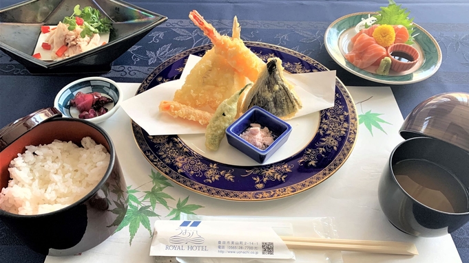 【13平米広いシングル確約！】1泊2食付　日替わり彩膳+朝食付